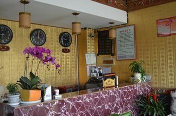 Tianwaitian Inn Λάσα Εξωτερικό φωτογραφία
