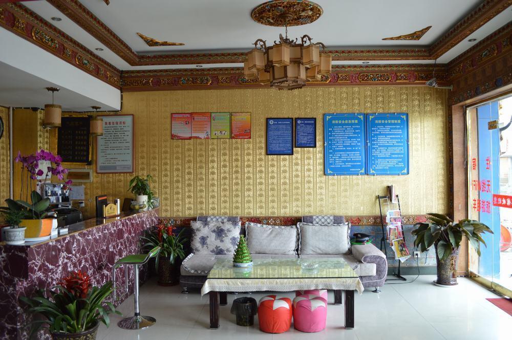 Tianwaitian Inn Λάσα Εξωτερικό φωτογραφία