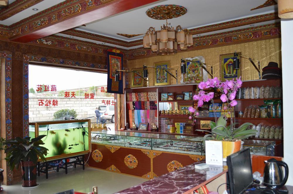 Tianwaitian Inn Λάσα Εξωτερικό φωτογραφία